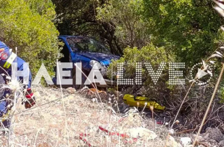  Ανδρίτσαινα: Αυτοκίνητο έπεσε σε γκρεμό – Τραυματίας η οδηγός