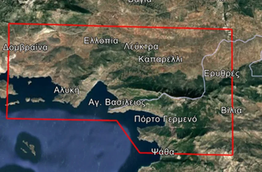  Φωτιές σε Βοιωτία-Αττική: Ενεργοποιήθηκε το Copernicus για τις πυρόπληκτες περιοχές