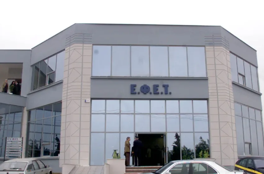  ΕΦΕΤ: Ανακαλεί ζελεδάκια  και συναφή γλυκίσματα με ψυχοδραστικές ουσίες