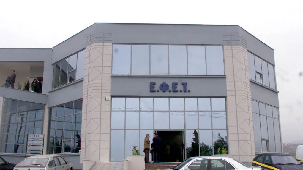 efet