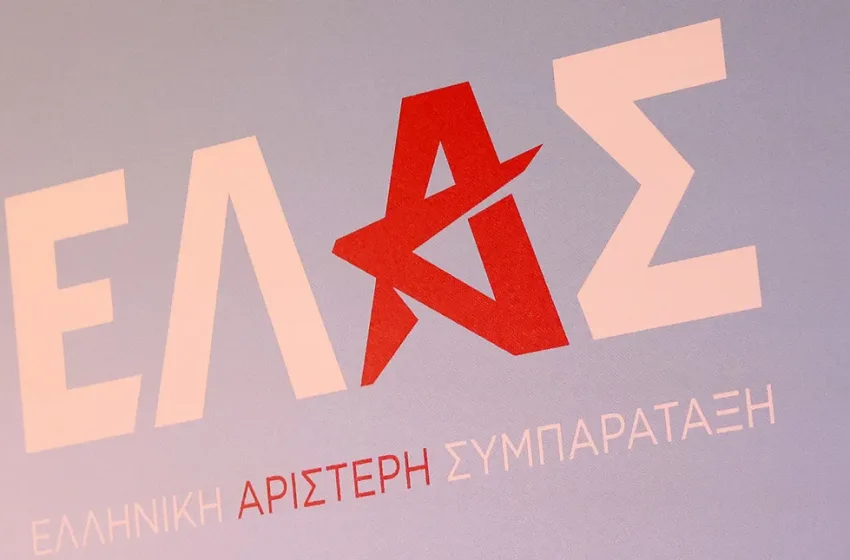 ΕΛΑΣ: Εκτός στόχου το πρόγραμμα “Ανακαίνιση Κατοικίας” για το άνοιγμα 25.000 κλειστών κατοικιών