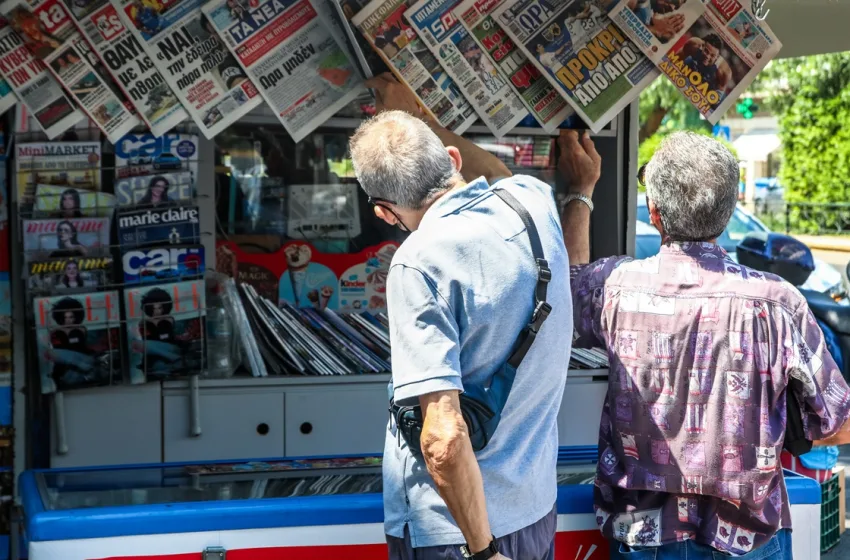  “Weak Ties”: Γιατί χάνονται οι καθημερινές επαφές-Ο ρόλος στην ψυχική ευεξία-Τι ισχύει για τους Έλληνες