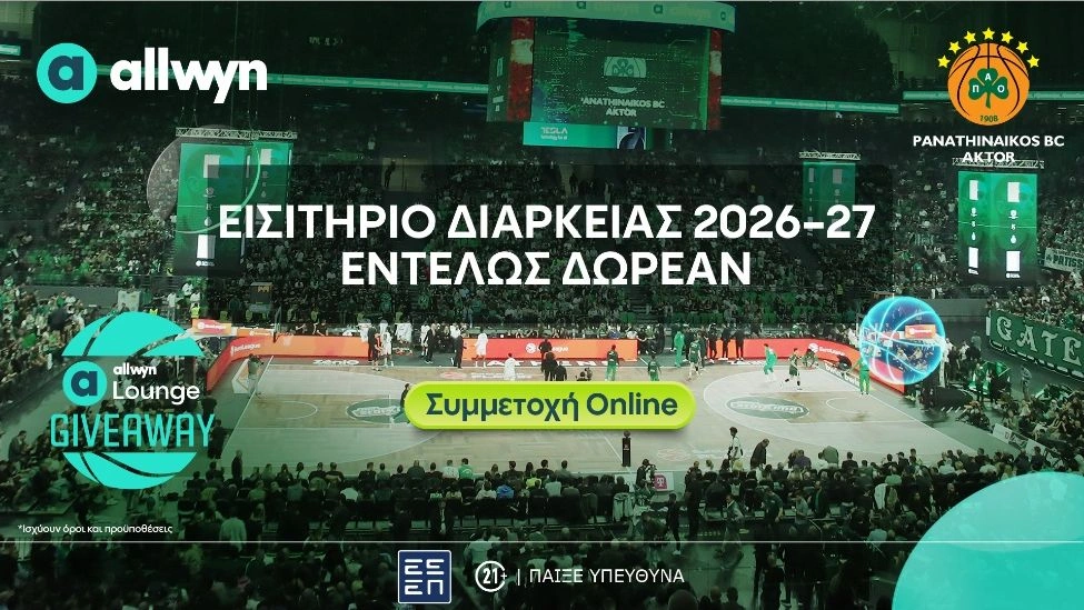 fec26021 ak