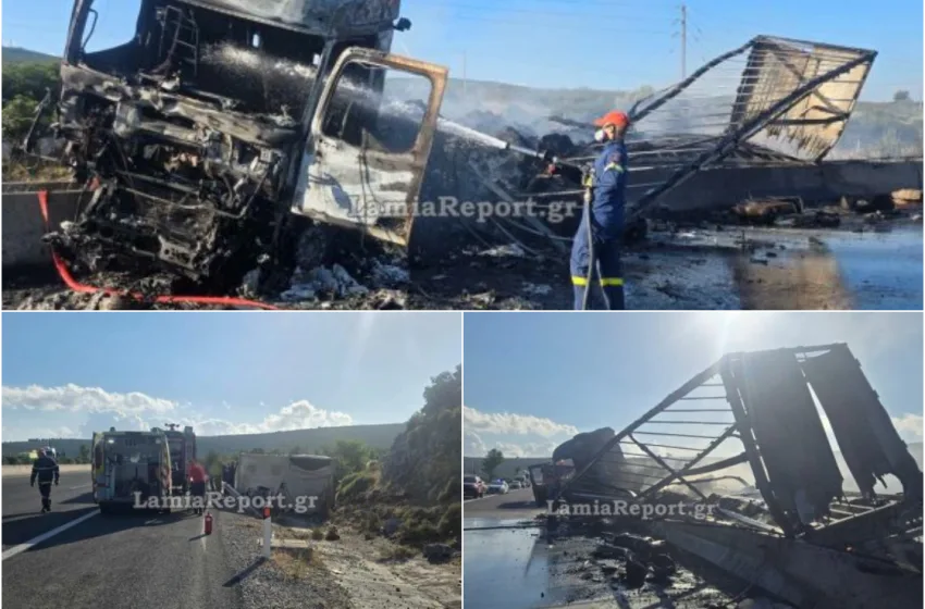  Εικόνες σοκ από τη σύγκρουση των φορτηγών στην Εθνική Οδό Αθηνών Λαμίας-Ένας νεκρός