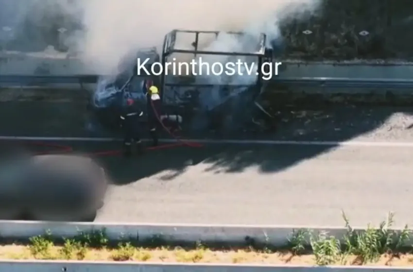  Κιάτο: Φορτηγάκι τυλίχθηκε στις φλόγες εν κινήσει στην Κορίνθου-Πατρών
