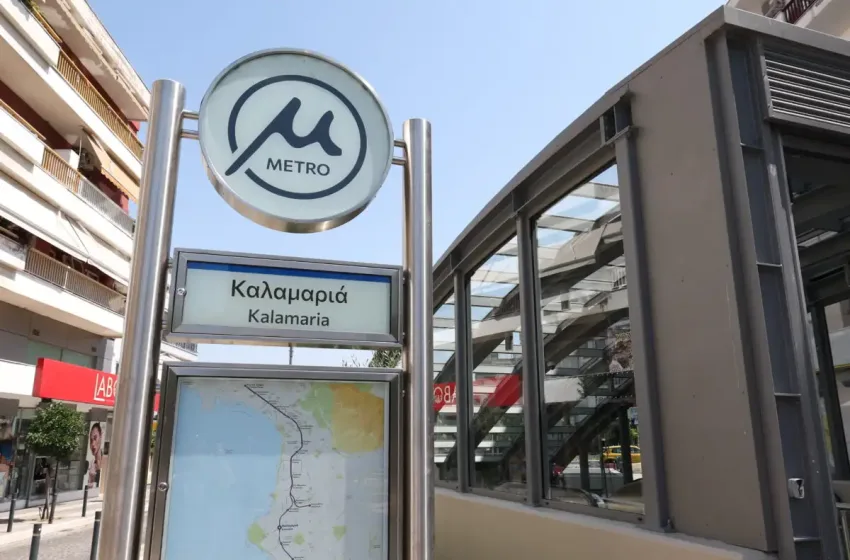  Μετρό Θεσσαλονίκης: Εικόνες από τους νέους σταθμούς που θα εγκανιάσει ο Μητσοτάκης