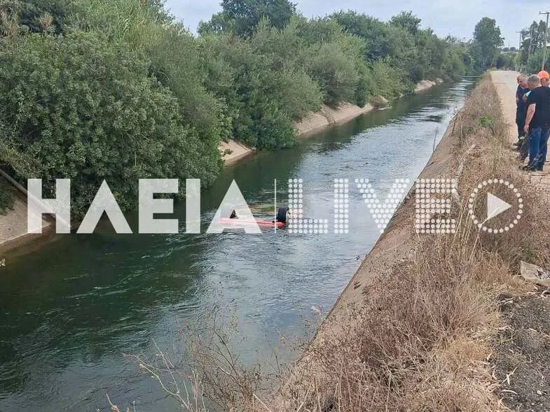 hleia live