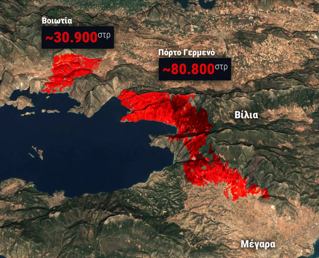 Στην Αγία Σκέπη η φωτιά στη Δυτική Αττική-Δύο τα βασικά μέτωπα σε Μέγαρα και Βίλια 4 image 3