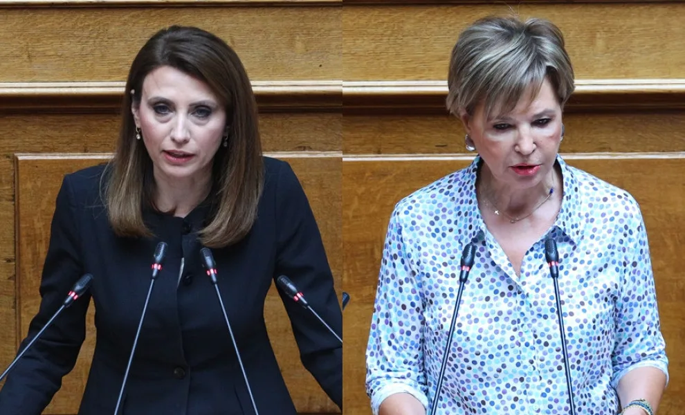 kasimati gerovasili