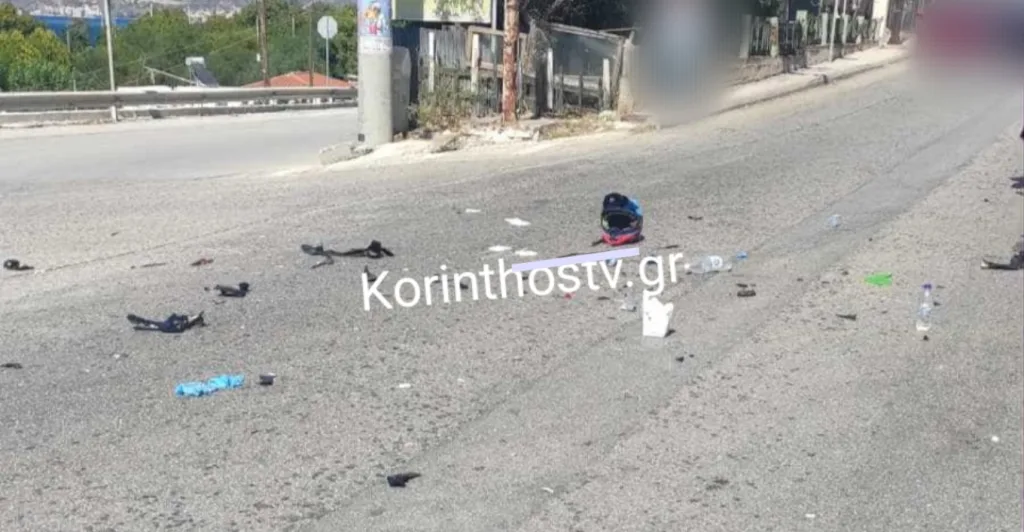 korinthos troxaio