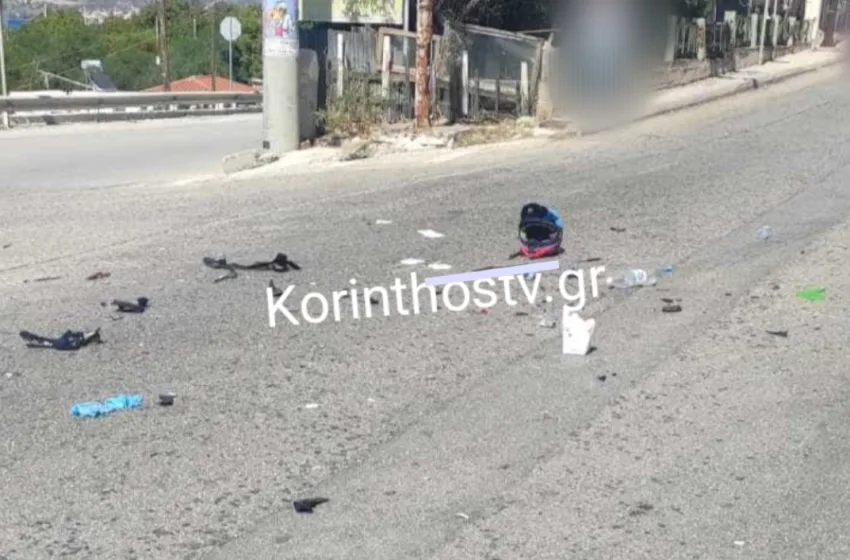  Κόρινθος: Αυτοκίνητο συγκρούστηκε με μηχανή σε κεντρικό δρόμο