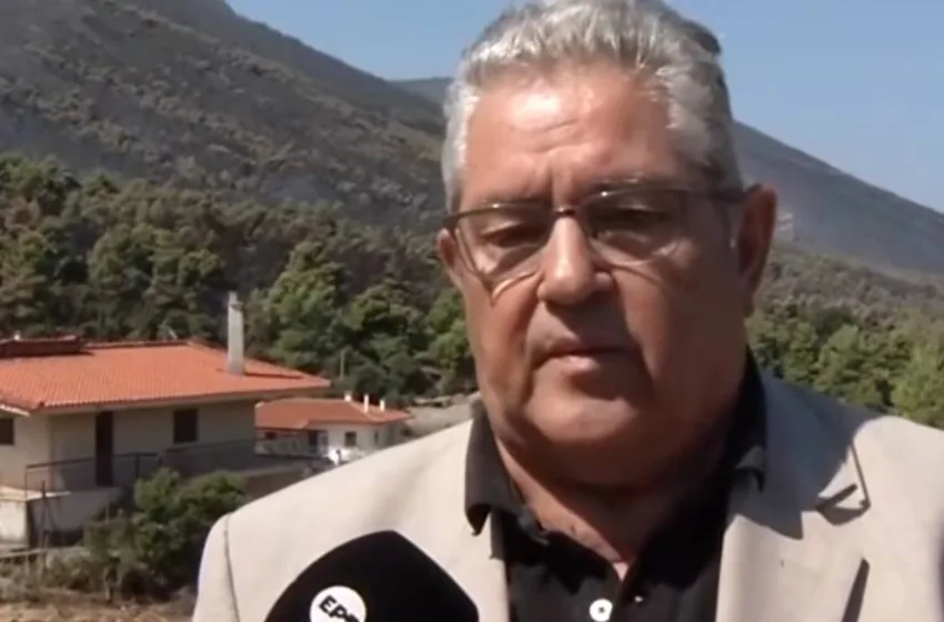  Κουτσούμπας: Τεράστιες οι ευθύνες της κυβέρνησης για τη φωτιά στη Δυτ. Αττική – Δεν πήρε μέτρα πρόληψης