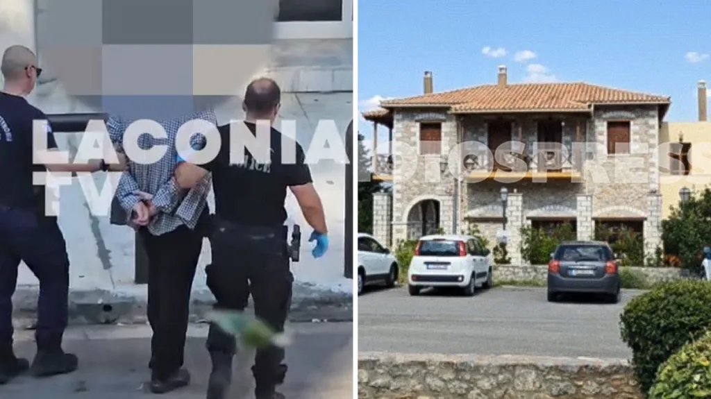 lakonia mystras katapsyksi pateras gios