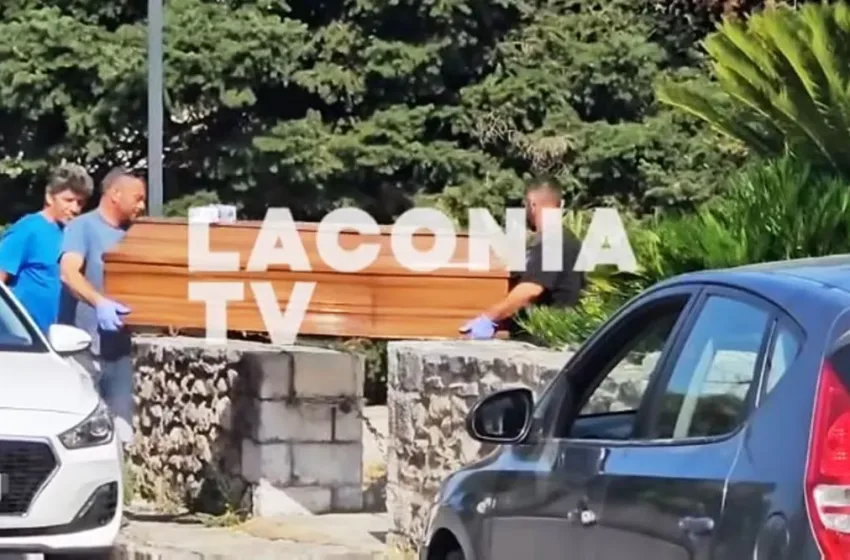  Σοκ στη Λακωνία: 55χρονος έκρυβε επί χρόνια τον νεκρό πατέρα του σε καταψύκτη