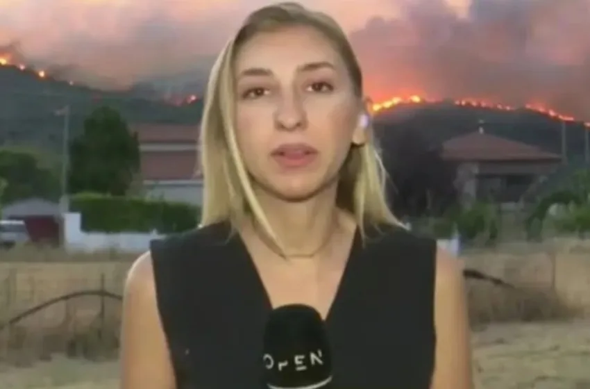  Οι πυροσβέστες για τη ρεπόρτερ που γέλασε: “Ακραία και άδικη στοχοποίηση”