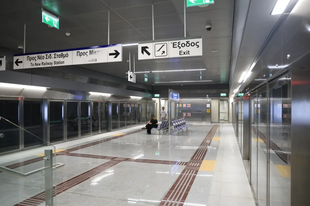 metro kalamaria