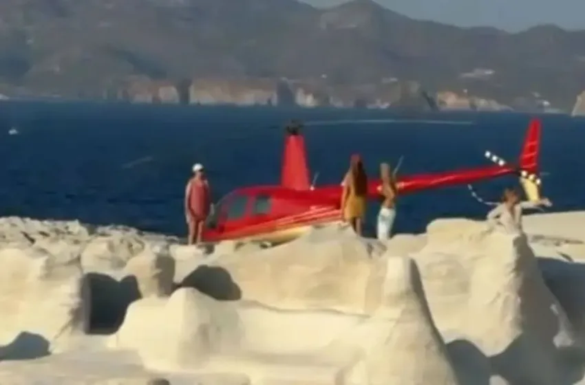  Μήλος: Ελικόπτερο προσγειώθηκε στο Σαρακήνικο για να κάνουν μπάνιο οι επιβάτες (vid)