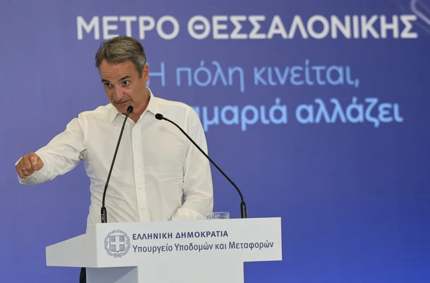  Ανάπτυξη, κοινωνικά μέτρα, αμυντική θωράκιση, ενεργειακή αναβάθμιση-Το κυβερνητικό σχέδιο με ορόσημο τη ΔΕΘ