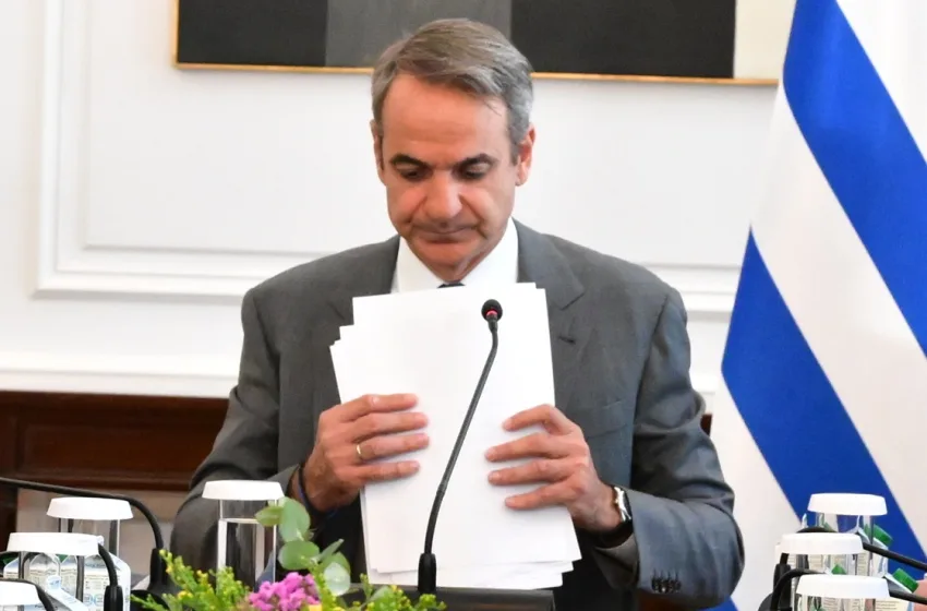  ΔΕΘ: “Κλειδώνουν” τη Δευτέρα μέτρο ή μέτρα έκπληξη-Υπουργικό για πακέτο έως 2 δισ.
