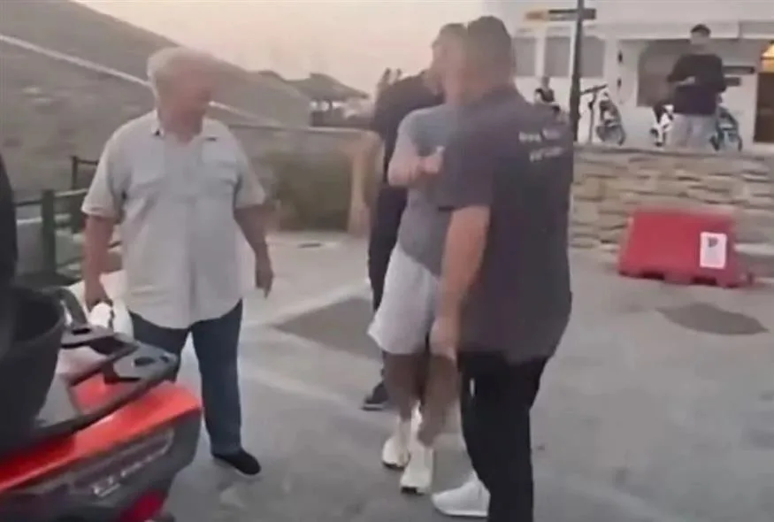 paros 1
