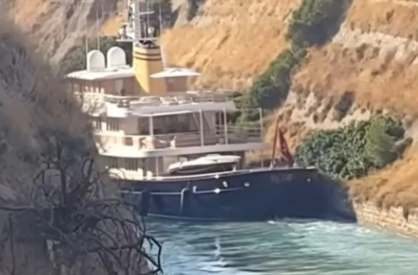  Ισθμός: Πολυτελής θαλαμηγός έπεσε πάνω στα βράχια της διώρυγας (vid)