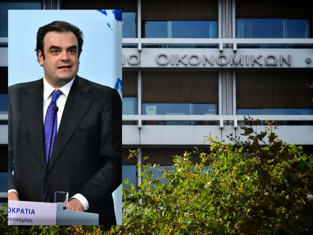 pierrakakis