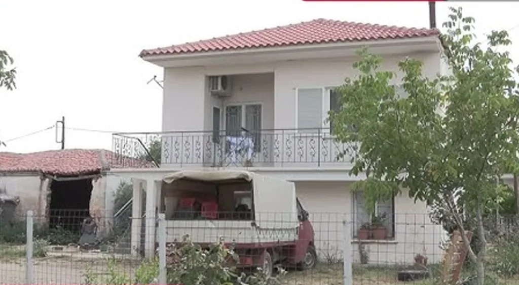 rodopi