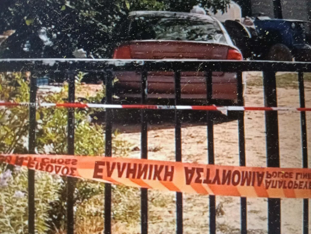 rodopi gynaikoktonia