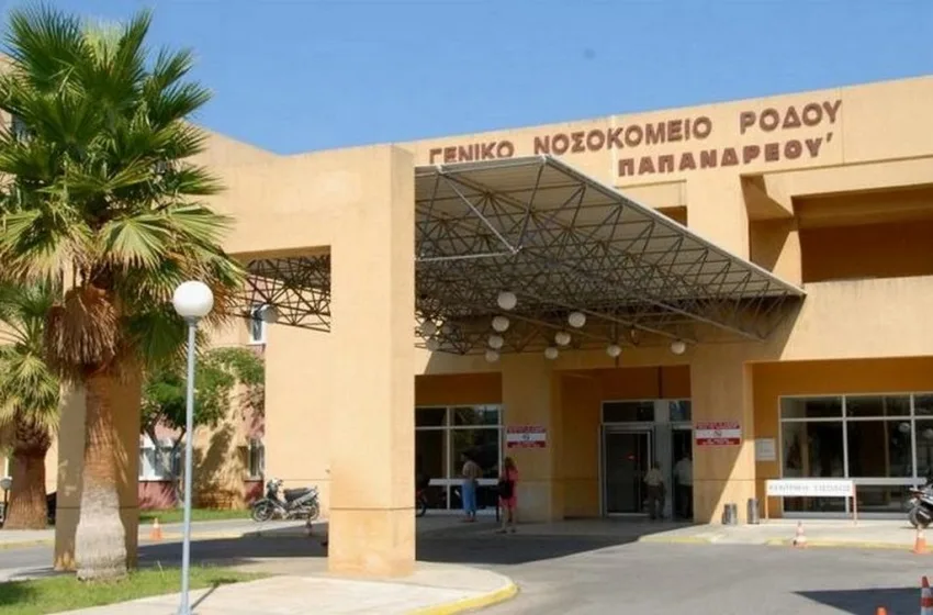  Ρόδος: Έξαρση κρουσμάτων γαστρεντερίτιδας- Δεκάδες ασθενείς στα επείγοντα
