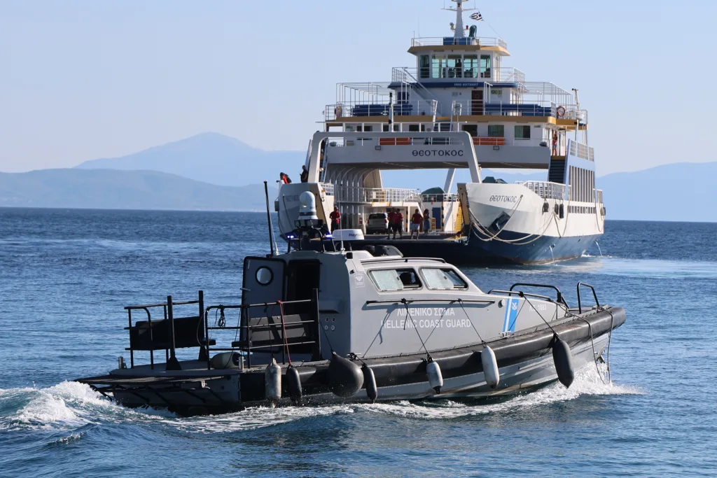 salamina 3