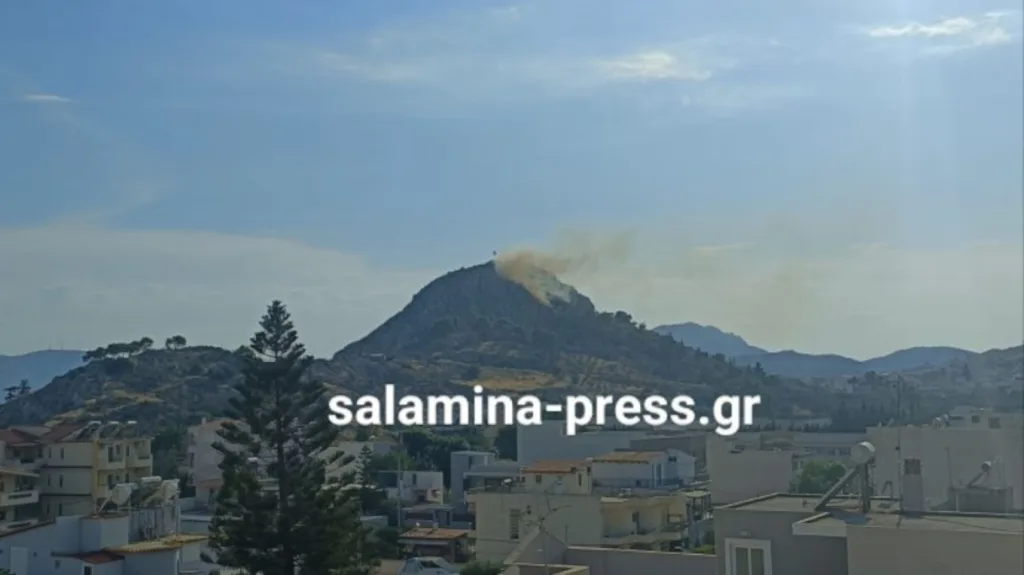 salamina fotia2