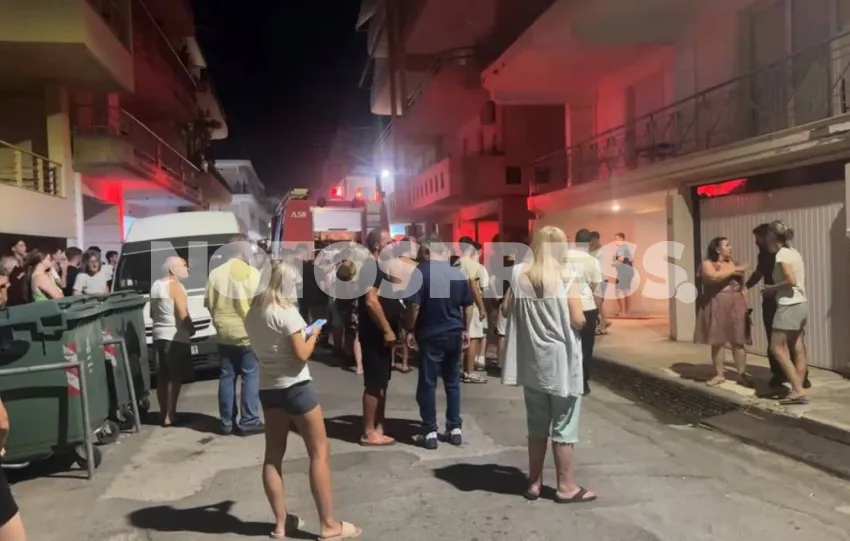  Σπάρτη: Φωτιά σε διαμέρισμα- Κινδύνευσαν ένοικοι