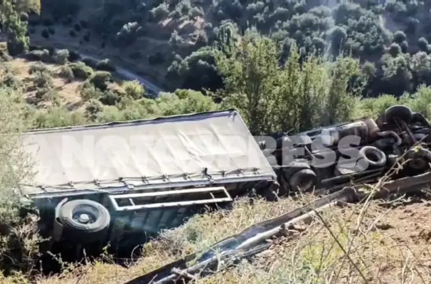 Λακωνία:Νεκρός 48χρονος οδηγός φορτηγού που έπεσε σε γκρεμό