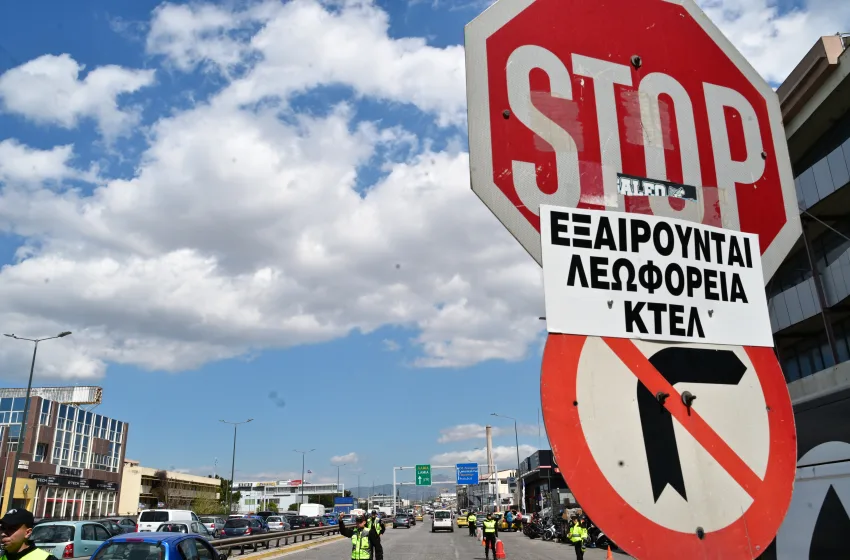  Πρεμιέρα για το σύστημα «ΚΟΜΒΟΣ»: 10 drones, ΤΝ, 235 κάμερες και 138 αστυνομικοί ρυθμίζουν την κυκλοφορία της Αττικής