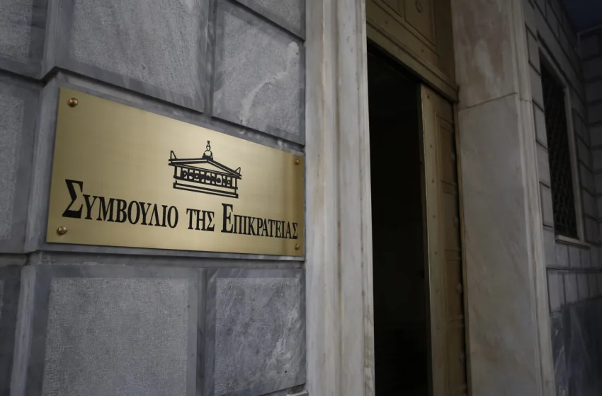  Το ΣτΕ εξηγεί γιατί ακυρώθηκαν οι άδειες λειτουργίας 3 ιδιωτικών ΑΕΙ-Τι λέει το υπ. Παιδείας