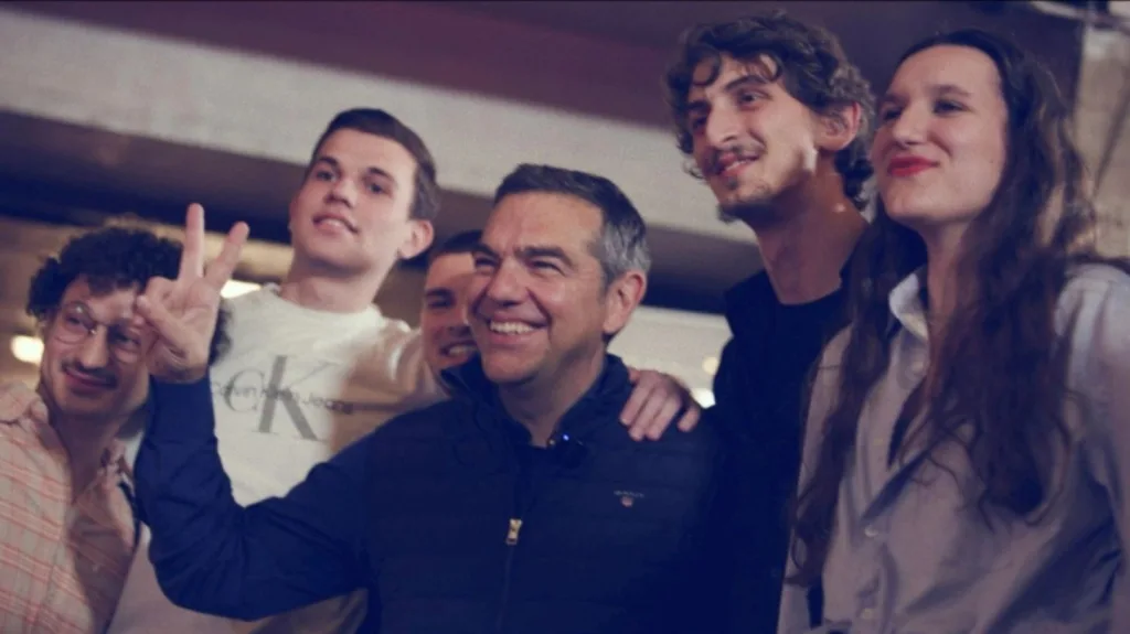 tsipras2