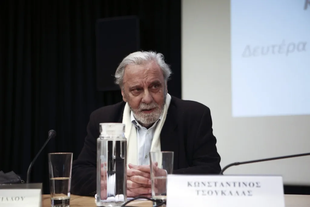 tsoukalas konstantinos