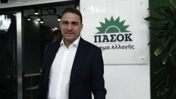 w26 112223TSOUKALAS