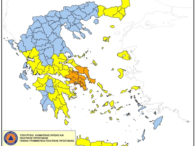 Πολύ υψηλός κίνδυνος πυρκαγιάς την Κυριακή σε Αττική, Εύβοια και Βοιωτία – Δείτε χάρτη 2