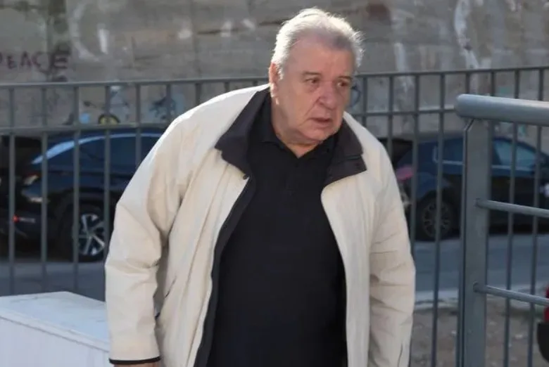 Εξοχικό