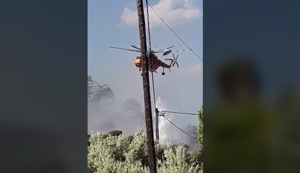 Στιγμιότυπο οθόνης 2026 08 01 102812