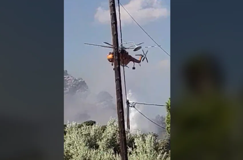  Βίντεο με εντυπωσιακές ρίψεις νερού από ελικόπτερο στη φωτιά της Βοιωτίας