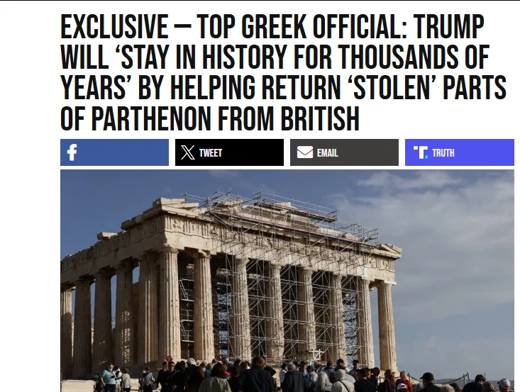 Γεωργιάδης και Κυρανάκης καλούν τον Τραμπ να παρέμβει για να επιστρέψουν τα Γλυπτά του Παρθενώνα 2 Στιγμιότυπο οθόνης 2026 08 06 163828