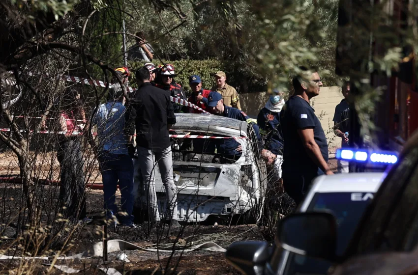  Φωτιά Πικέρμι: Σε άνδρα ανήκει η απανθρακωμένη σορός-Οριοθετήθηκε η πυρκαγιά, μαρτυρία-κλειδί