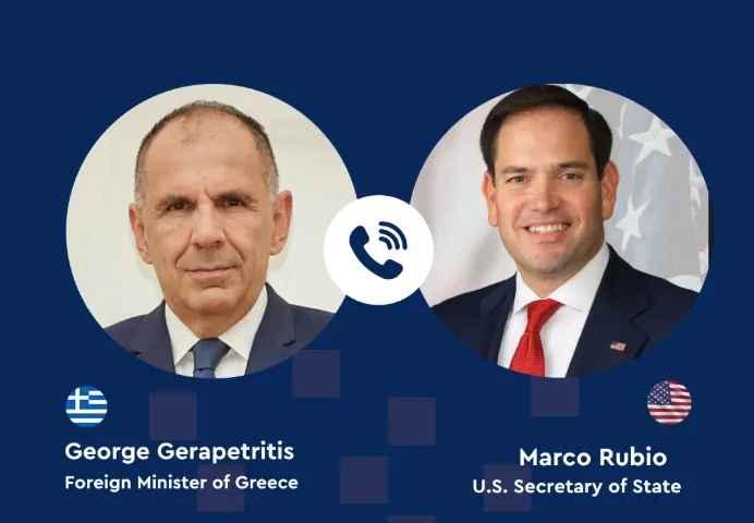 Στιγμιότυπο οθόνης 2026 08 12 182440