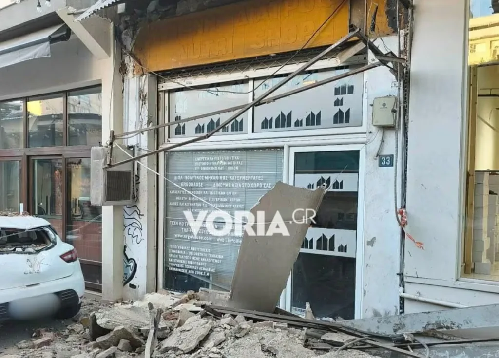 Στιγμιότυπο οθόνης 2026 08 20 203023