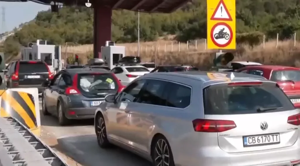 Στιγμιότυπο οθόνης 2026 08 23 175838