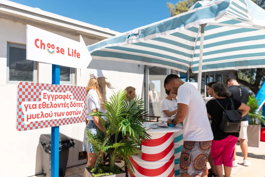 Οι Allwyn Care "Life Savers" ένωσαν τις δυνάμεις τους στη Νέα Μάκρη 6 1 1 1