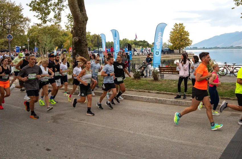  20 χρόνια Ioannina Lake Run: Τα Ιωάννινα έγιναν ξανά σημείο συνάντησης για χιλιάδες δρομείς και επισκέπτες