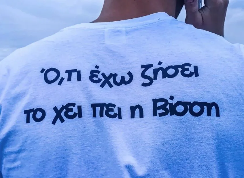 Άννα Βίσση: Aποθέωση στο κατάμεστο ΟΑΚΑ από δεκάδες χιλιάδες θεατές (vid) 2 10001